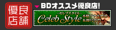�Z���u�l�ȋ�y��
-�{�i����r�ߥ���ڐ��-
