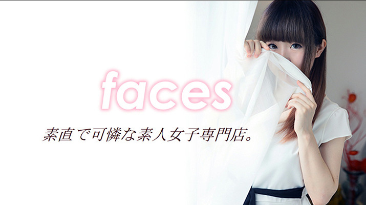 faces(tFCVX)