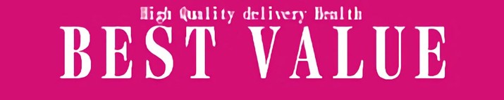 BEST VALUE -ベストバリュー-