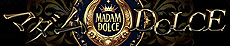 }_ DOLCE