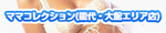 }}RNV(\EكGAX)