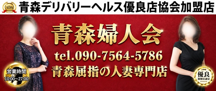 �X�w�l��
