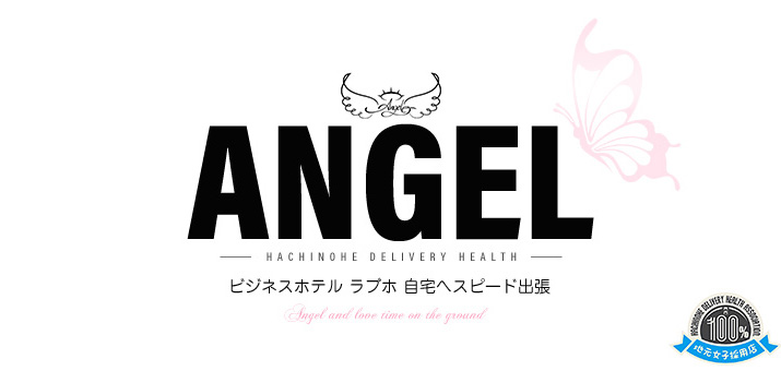 ANGEL-GWF-