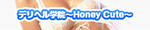 fww@`Honey Cute`