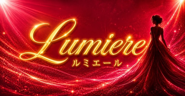 Lumiere (���~�G�[��)