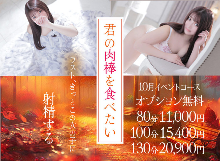 ̐_l@SRX