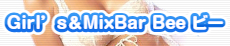 GirlfsMixBar Bee r[