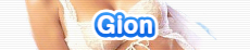 Gion