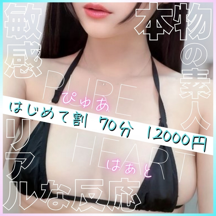 ҂゠͂