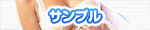 AUTOMAN-�����-