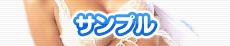 AUTOMAN-�I�[�g�}��-