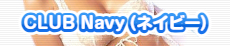 CLUB Navy (lCr[)