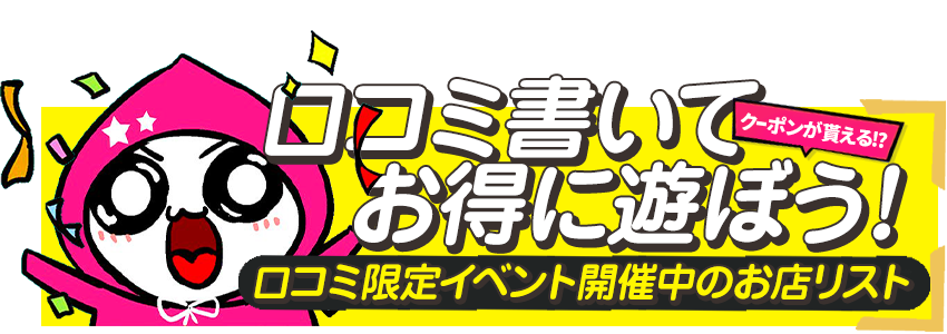 �����ߤΥХʡ�