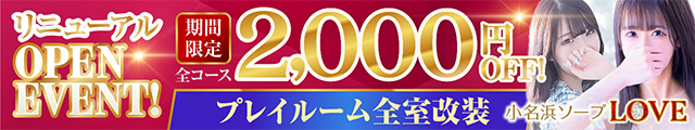LOVEΥХʡ