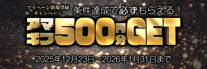 �A�}�M�t�L�����y�[��